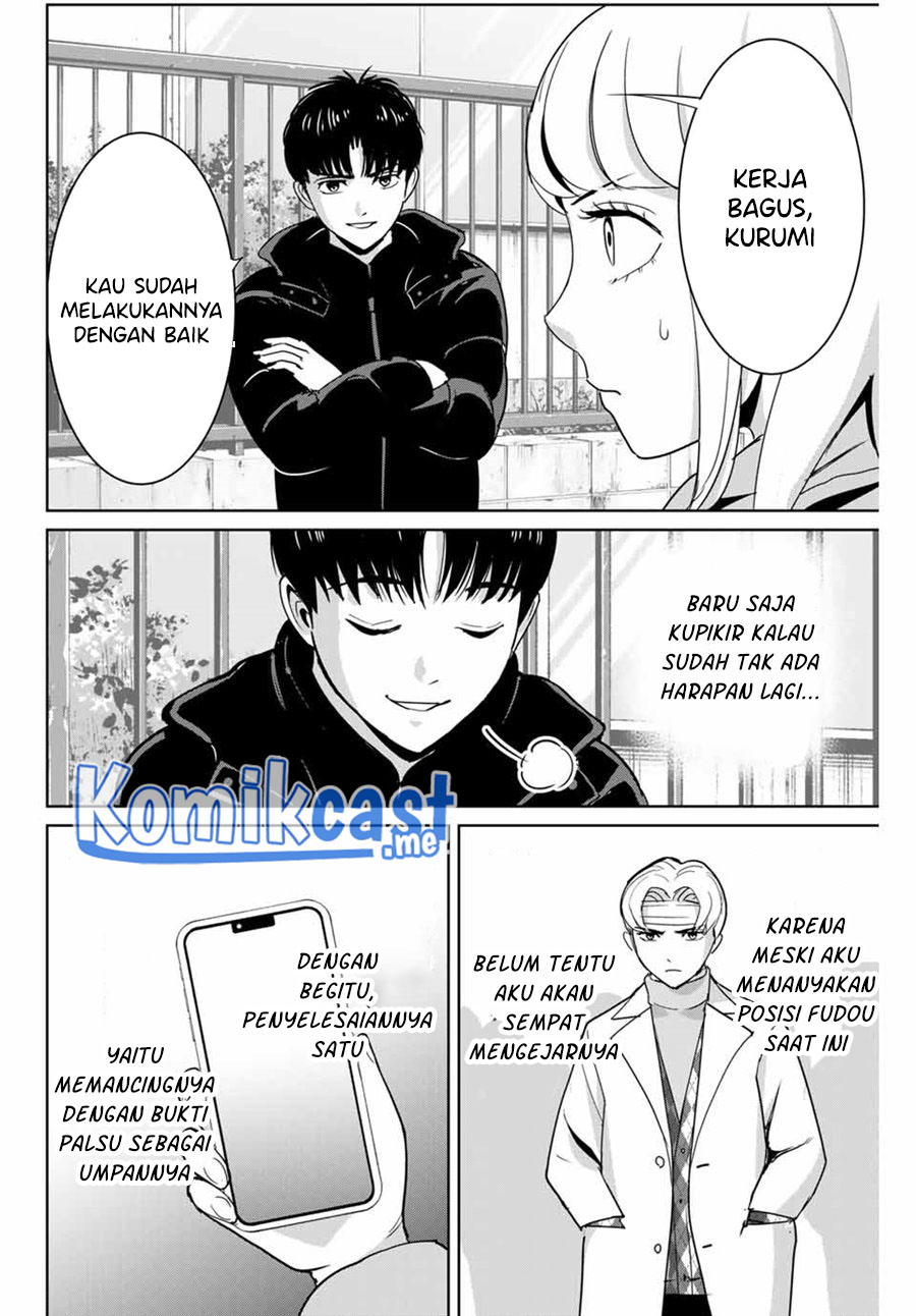 Fukushuu no Kyoukasho Chapter 51 - halaman 17