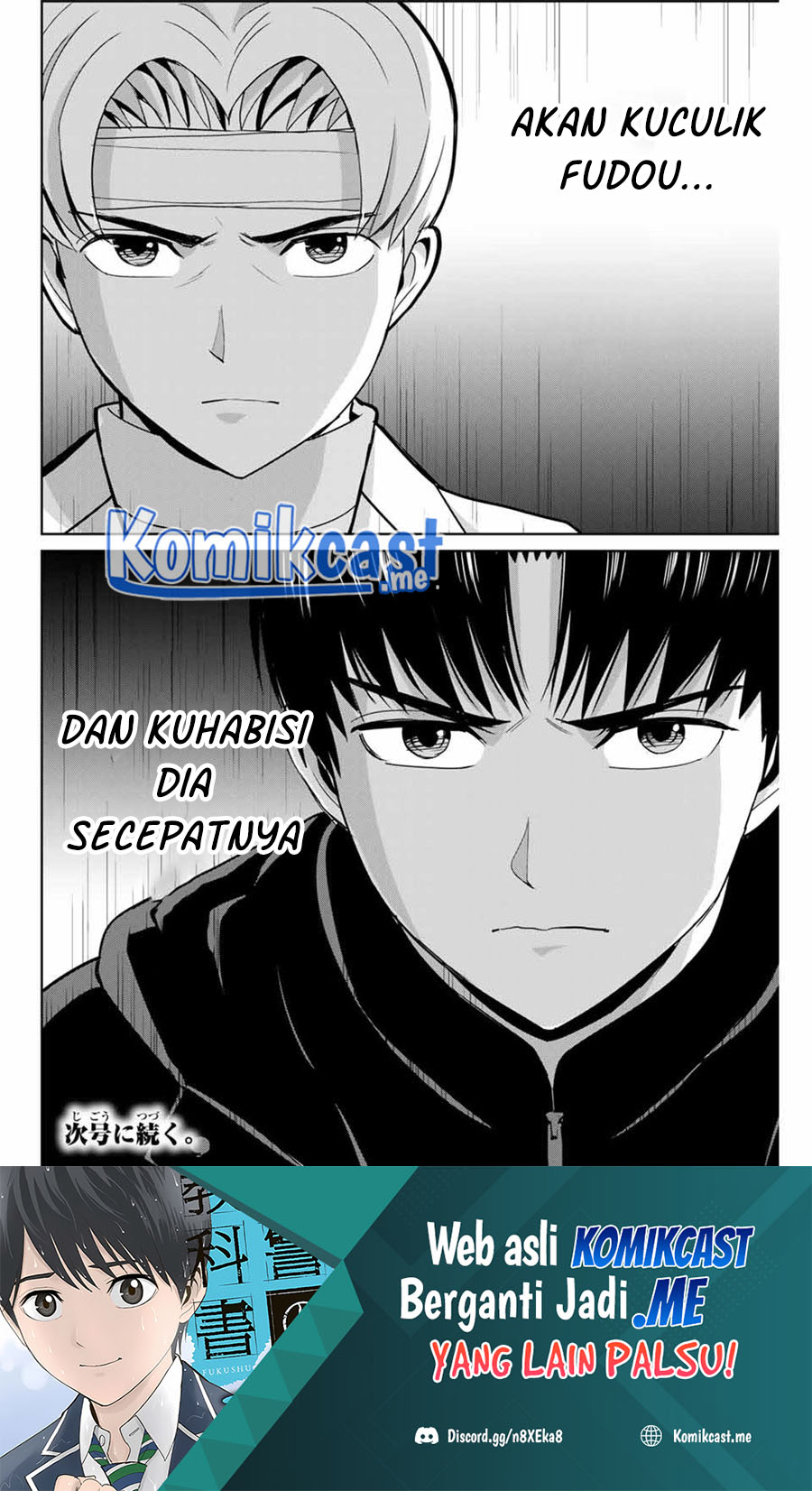 Fukushuu no Kyoukasho Chapter 51 - halaman 19