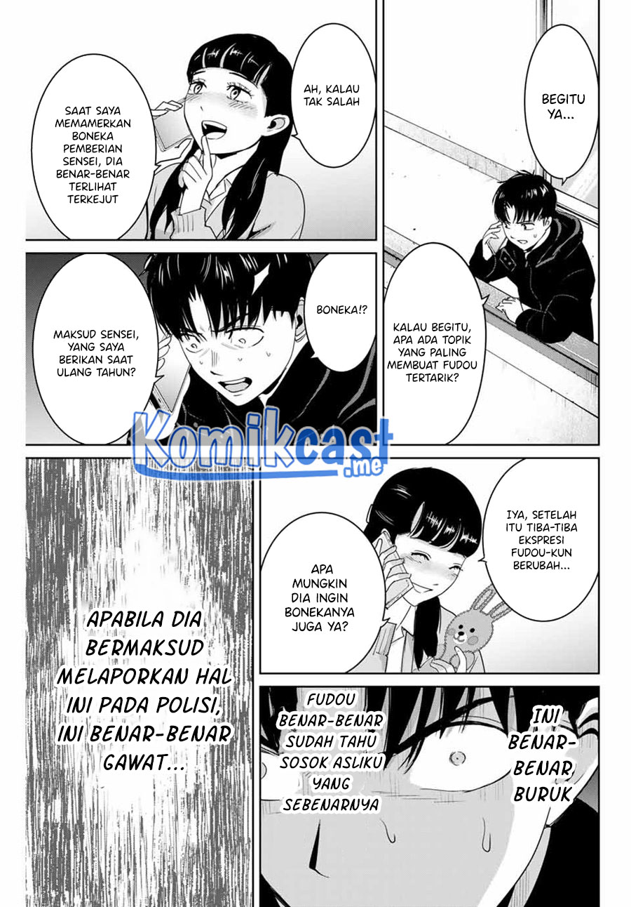 Fukushuu no Kyoukasho Chapter 51 - halaman 6