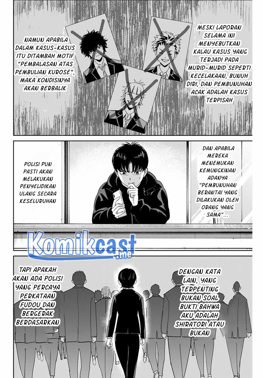 Fukushuu no Kyoukasho Chapter 51 - halaman 7