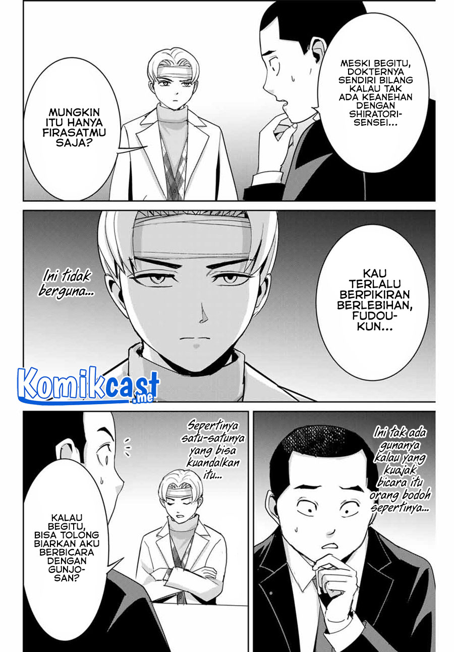 Fukushuu no Kyoukasho Chapter 52 - halaman 11