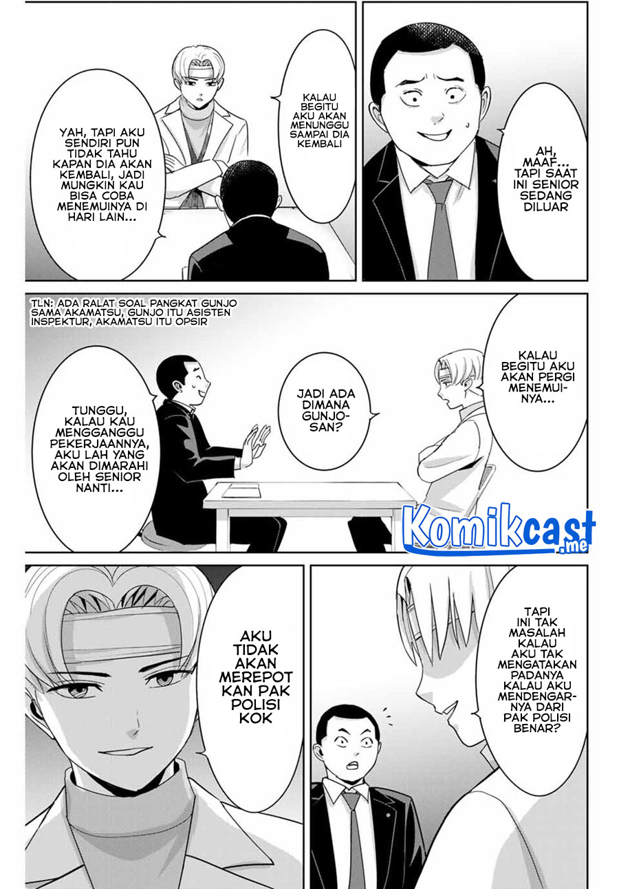 Fukushuu no Kyoukasho Chapter 52 - halaman 12