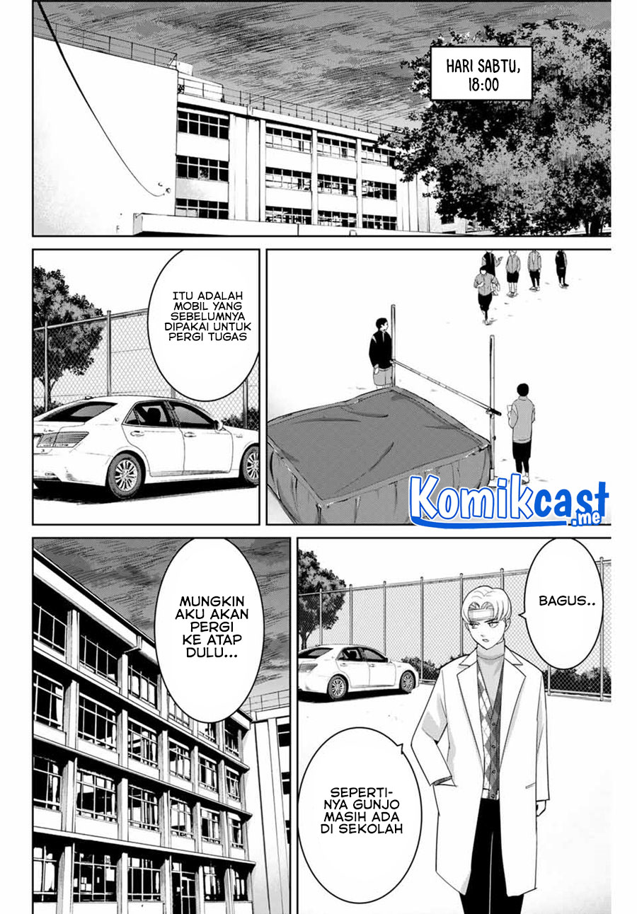 Fukushuu no Kyoukasho Chapter 52 - halaman 13