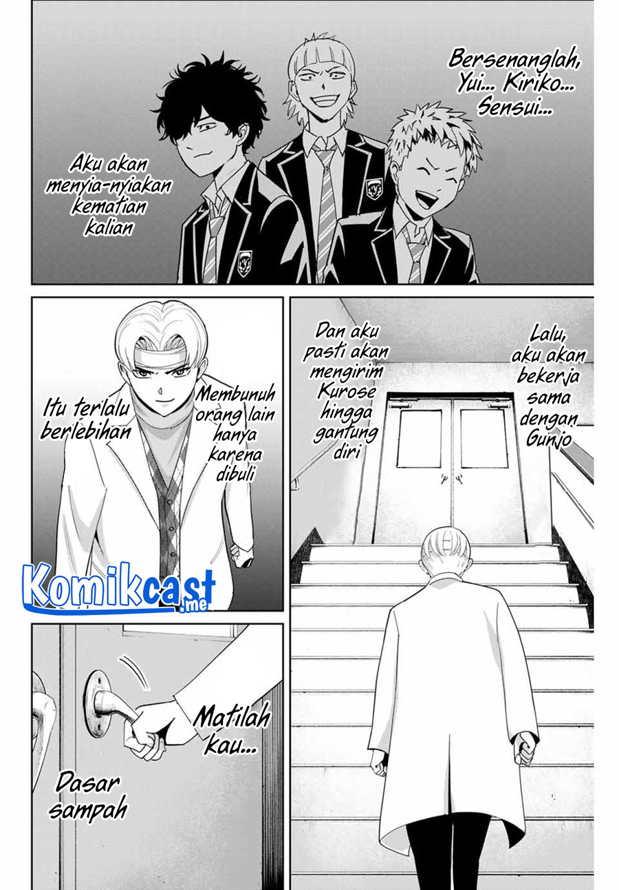 Fukushuu no Kyoukasho Chapter 52 - halaman 15