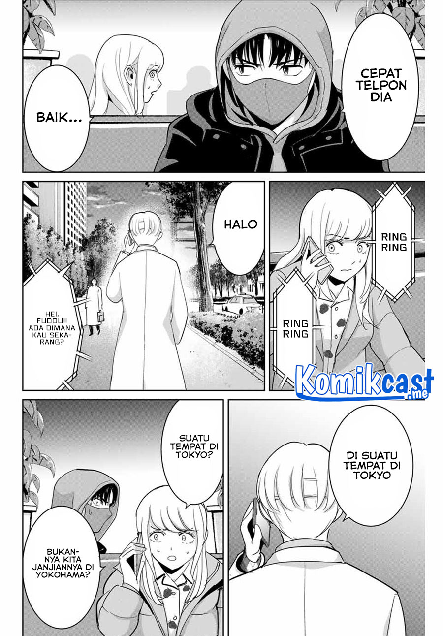Fukushuu no Kyoukasho Chapter 52 - halaman 5