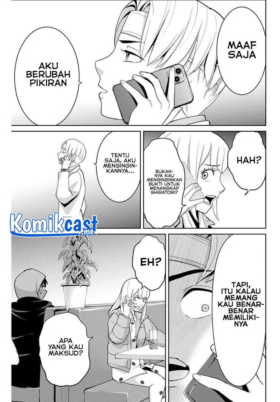 Fukushuu no Kyoukasho Chapter 52 - halaman 6