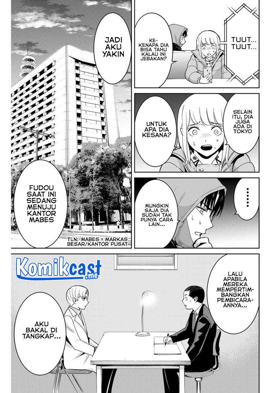 Fukushuu no Kyoukasho Chapter 52 - halaman 8