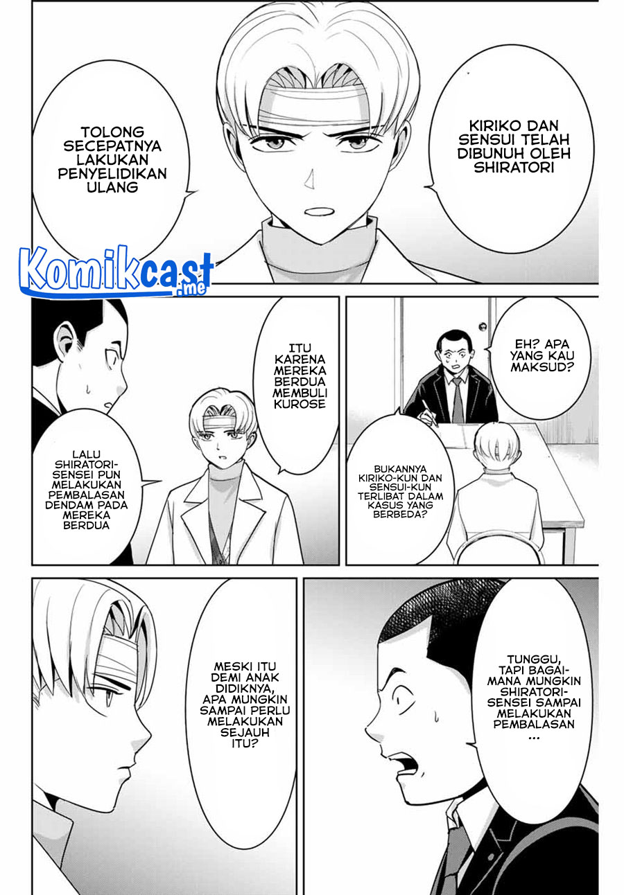 Fukushuu no Kyoukasho Chapter 52 - halaman 9