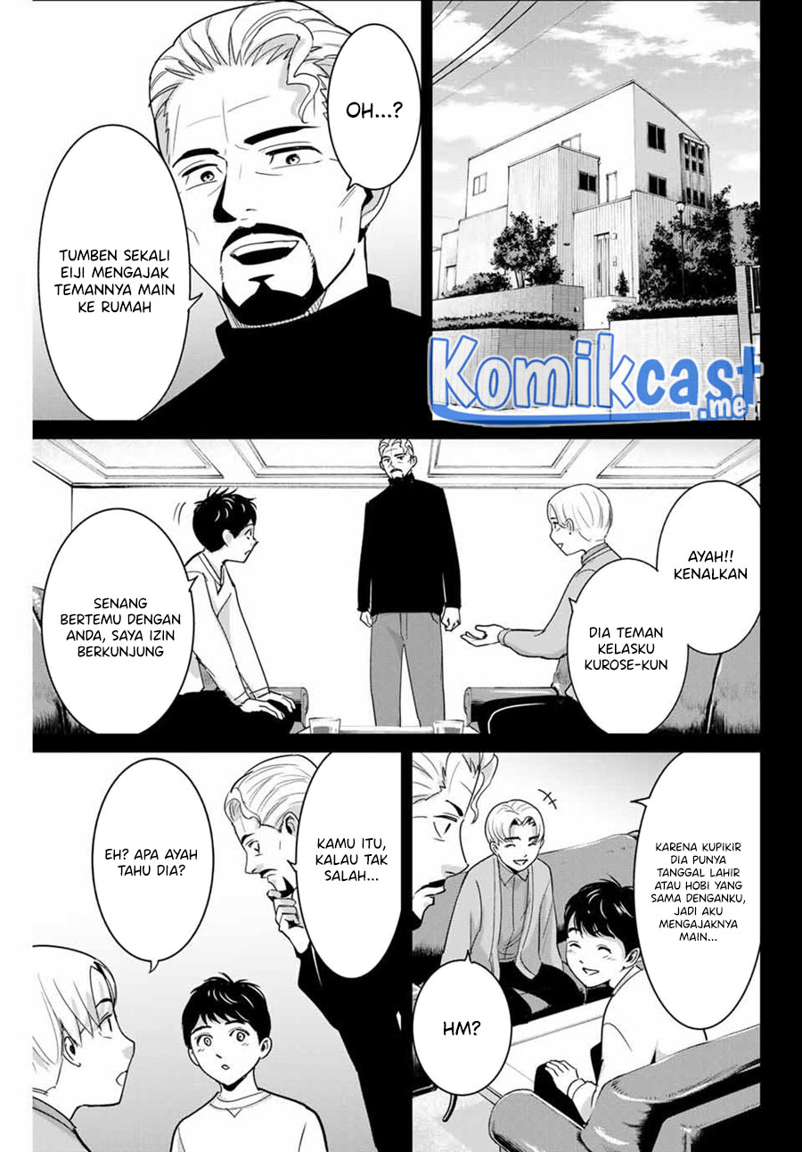 Fukushuu no Kyoukasho Chapter 53 - halaman 12