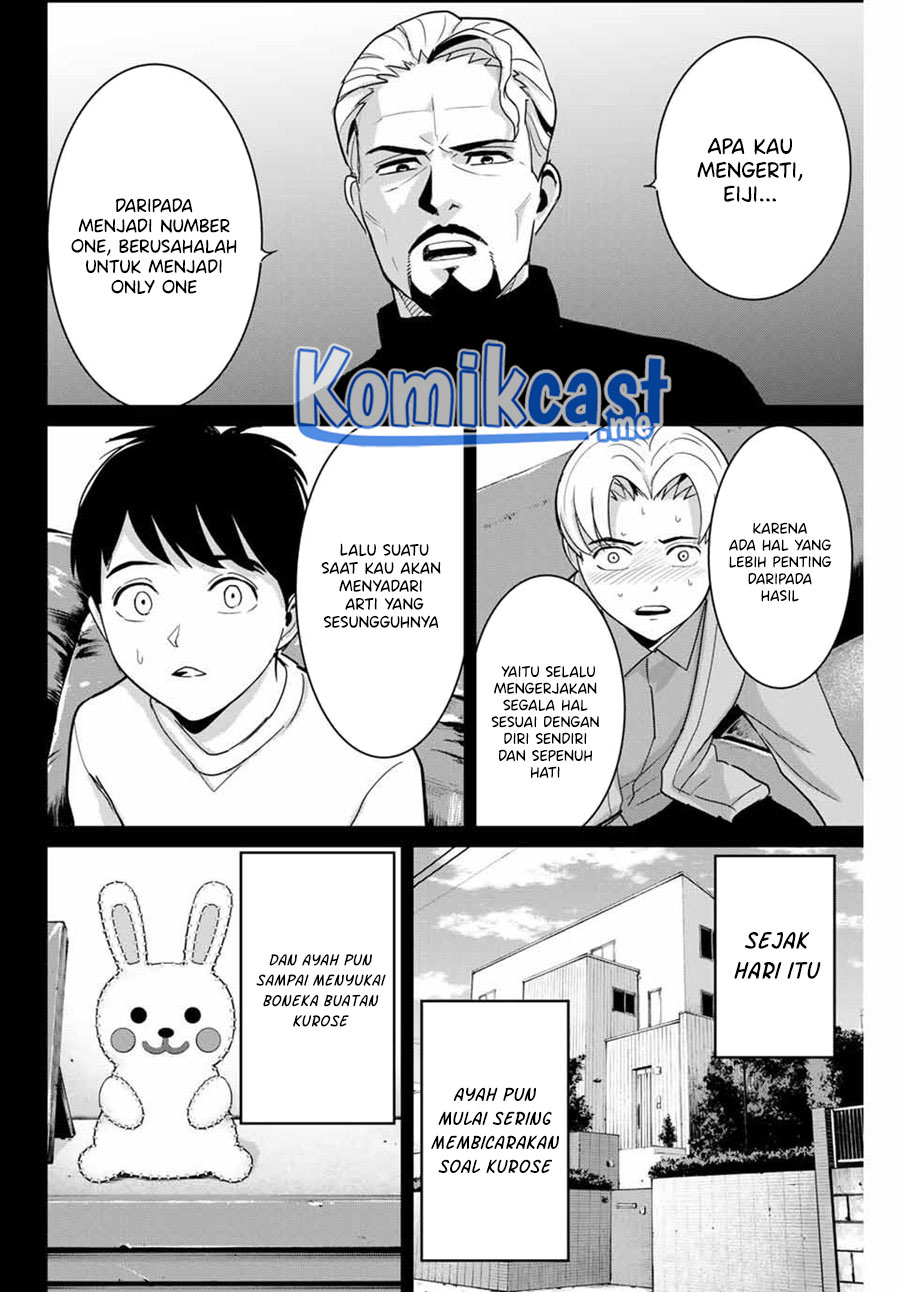 Fukushuu no Kyoukasho Chapter 53 - halaman 15