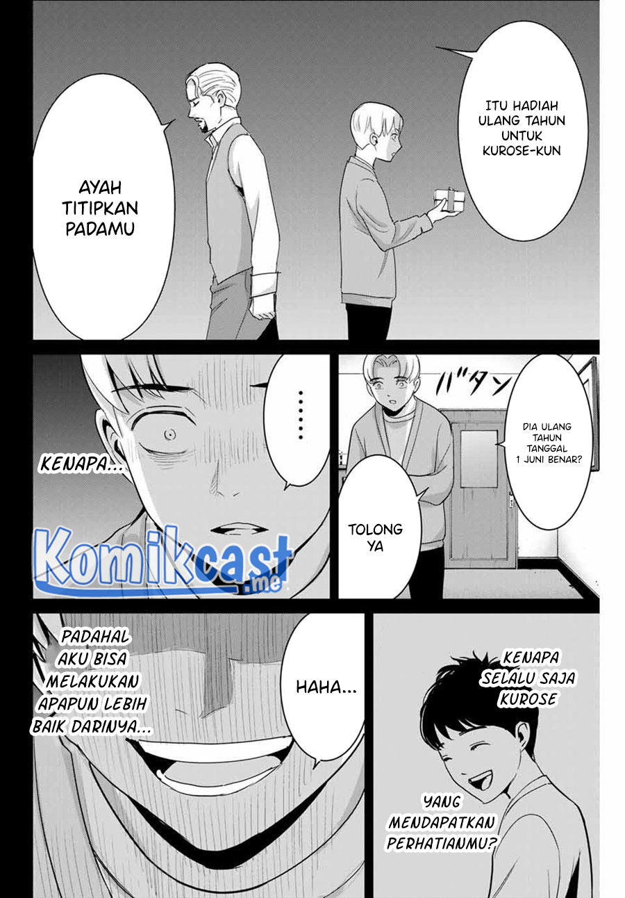 Fukushuu no Kyoukasho Chapter 53 - halaman 17