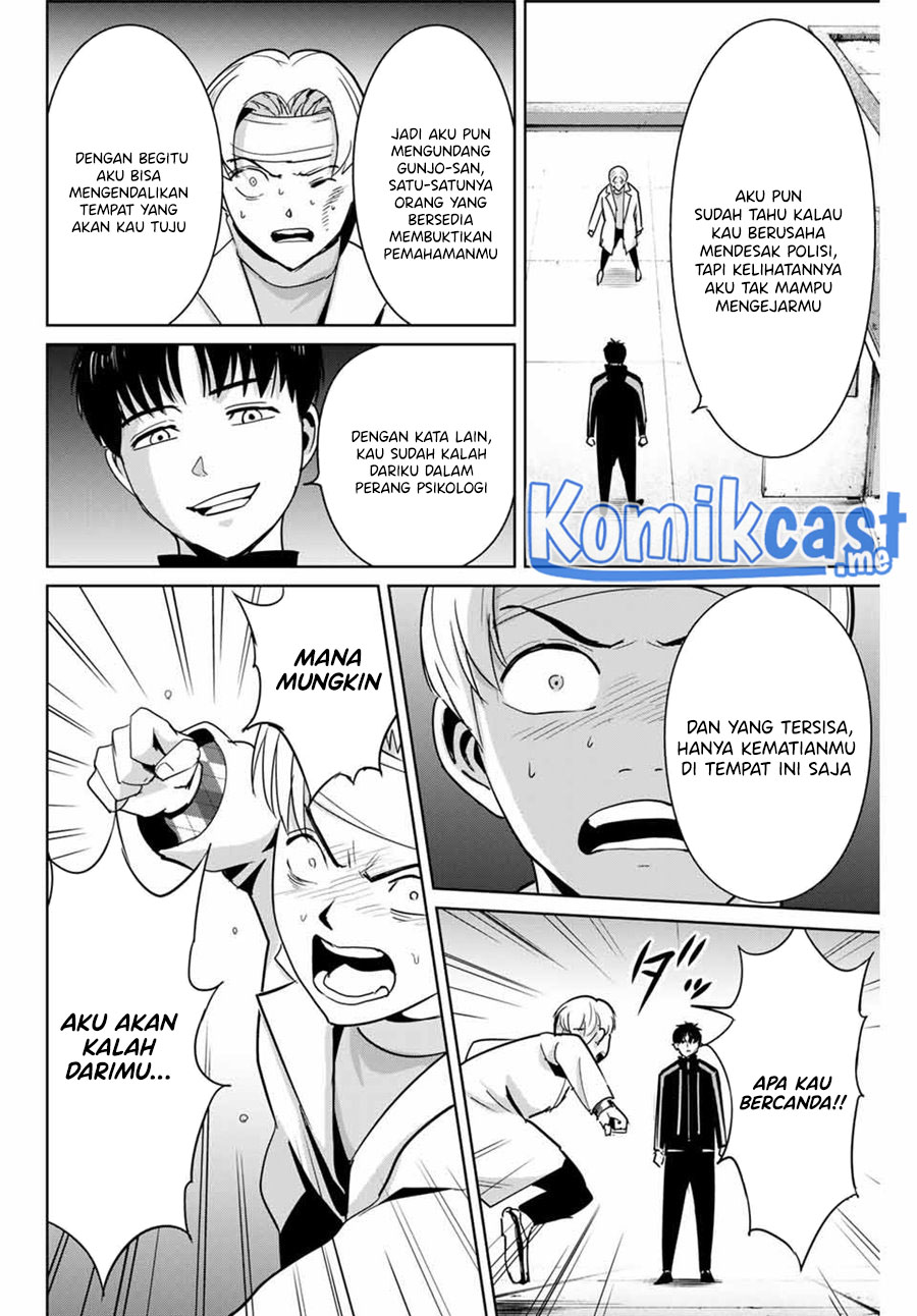 Fukushuu no Kyoukasho Chapter 53 - halaman 5