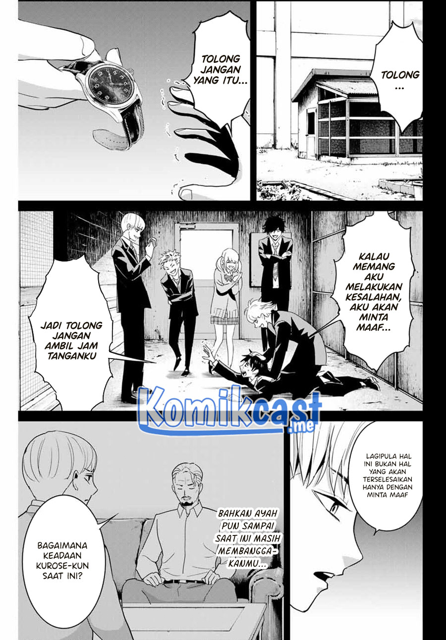 Fukushuu no Kyoukasho Chapter 54 - halaman 10