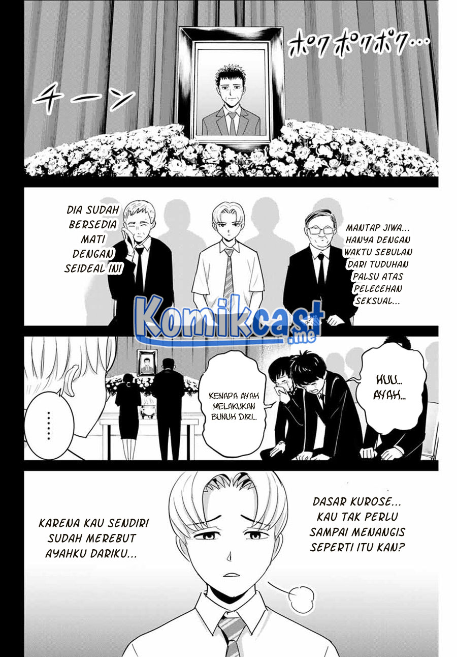Fukushuu no Kyoukasho Chapter 54 - halaman 13