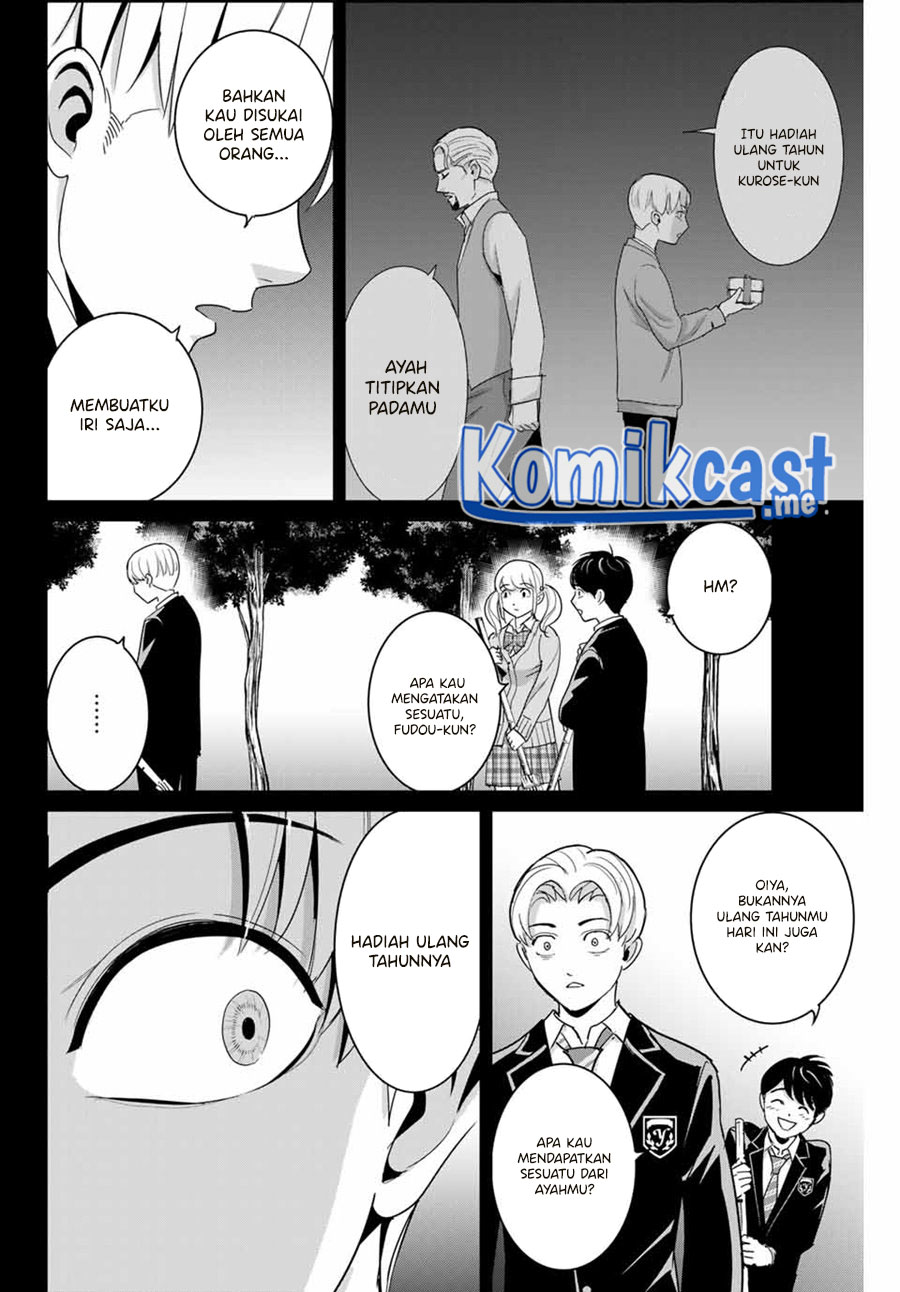 Fukushuu no Kyoukasho Chapter 54 - halaman 5