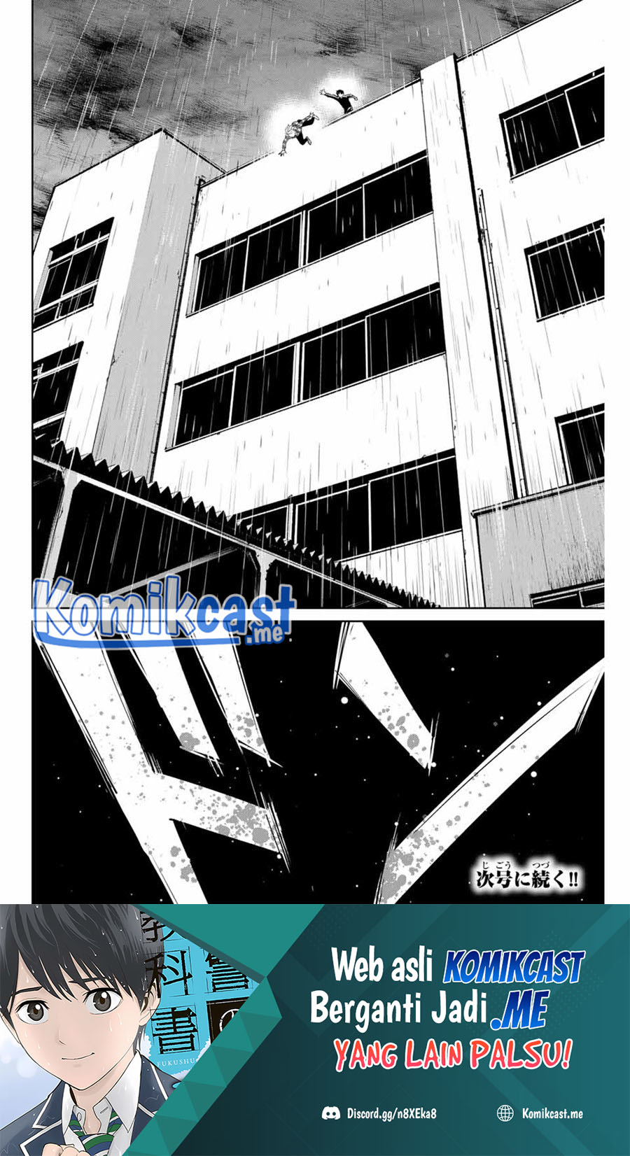 Fukushuu no Kyoukasho Chapter 55 - halaman 19