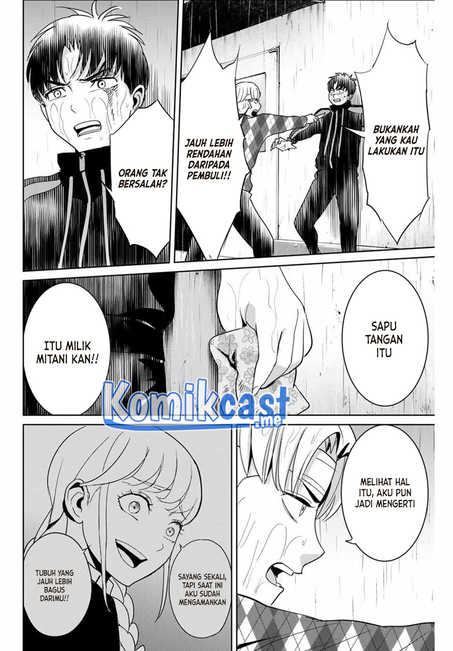 Fukushuu no Kyoukasho Chapter 55 - halaman 5