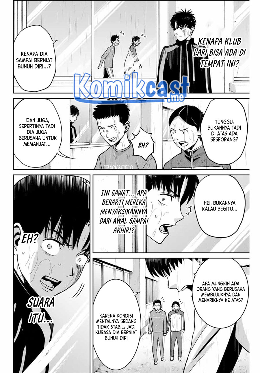 Fukushuu no Kyoukasho Chapter 56 - halaman 11