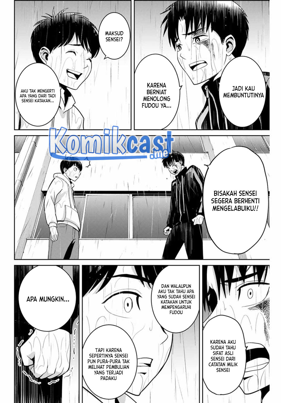 Fukushuu no Kyoukasho Chapter 56 - halaman 15