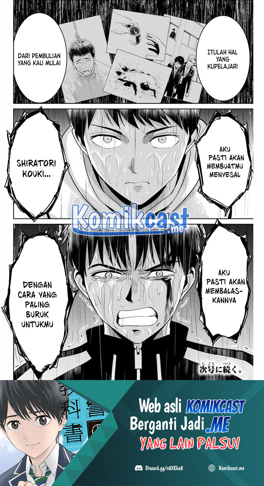 Fukushuu no Kyoukasho Chapter 56 - halaman 19