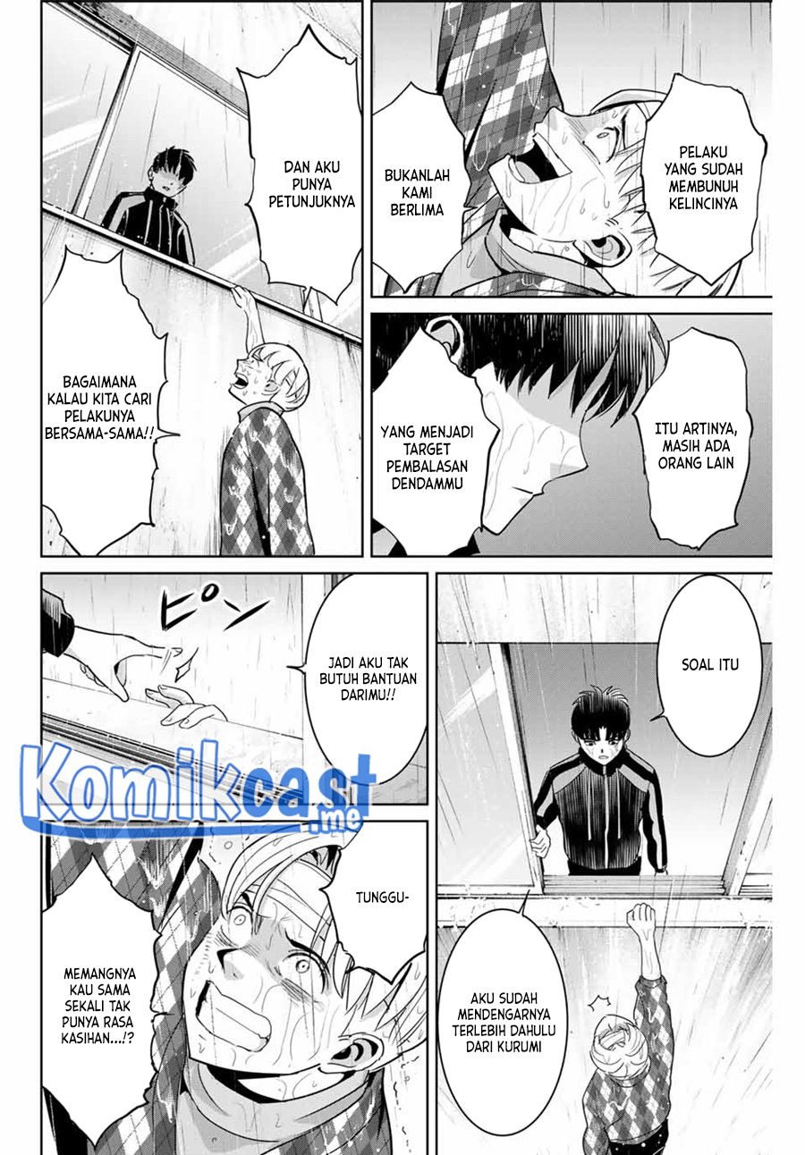 Fukushuu no Kyoukasho Chapter 56 - halaman 5