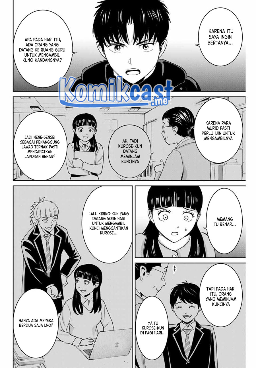 Fukushuu no Kyoukasho Chapter 57 - halaman 13
