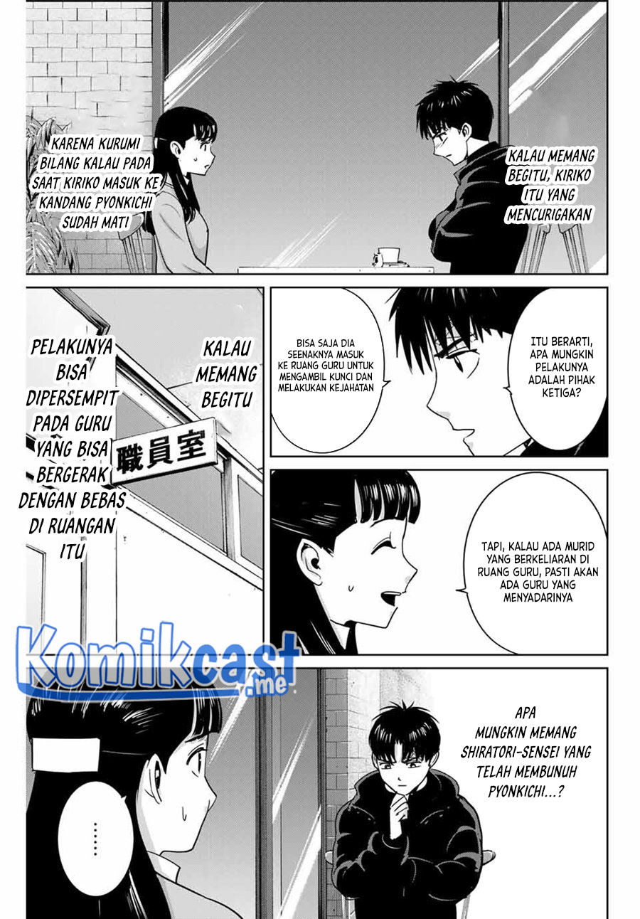 Fukushuu no Kyoukasho Chapter 57 - halaman 14