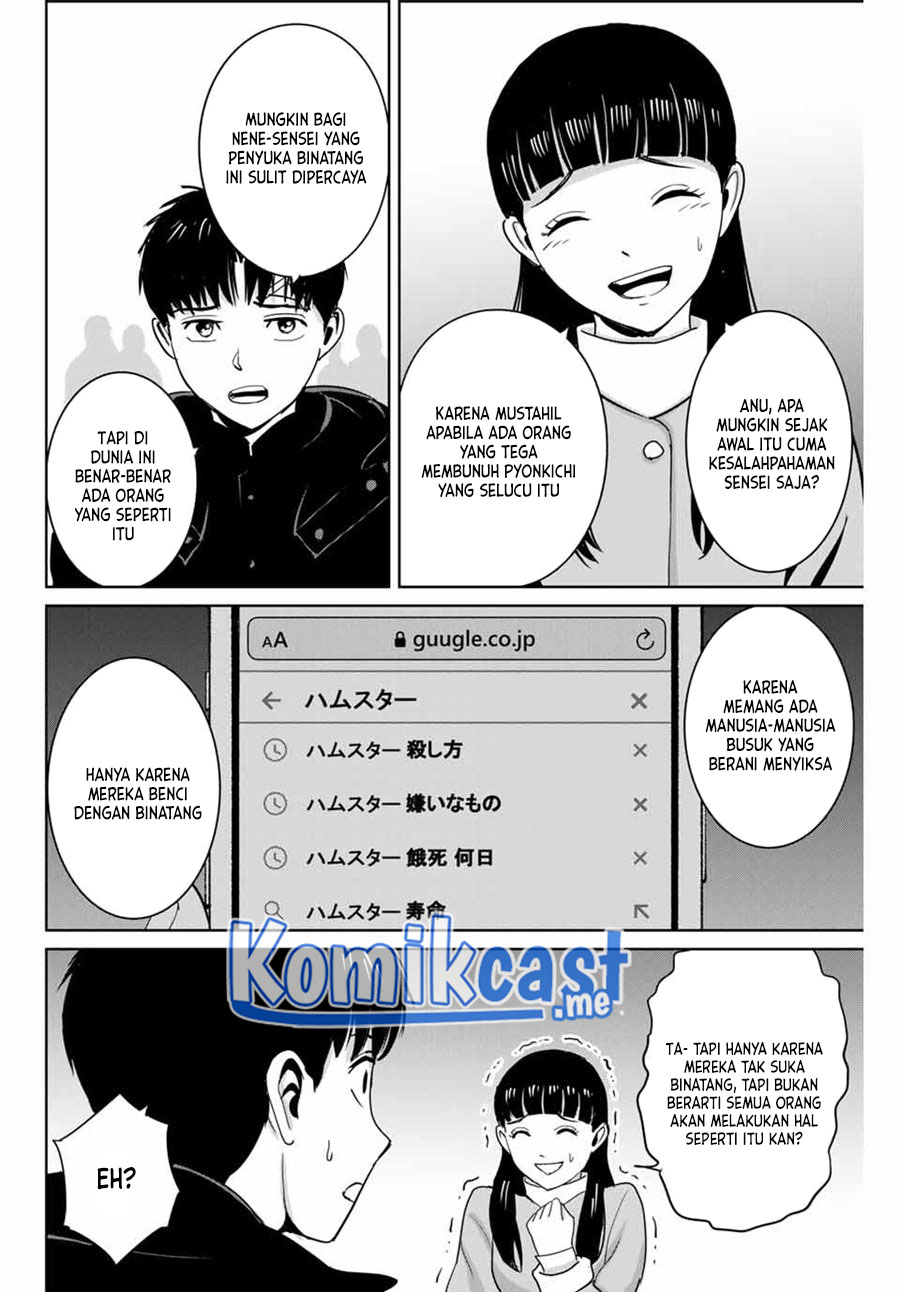 Fukushuu no Kyoukasho Chapter 57 - halaman 15