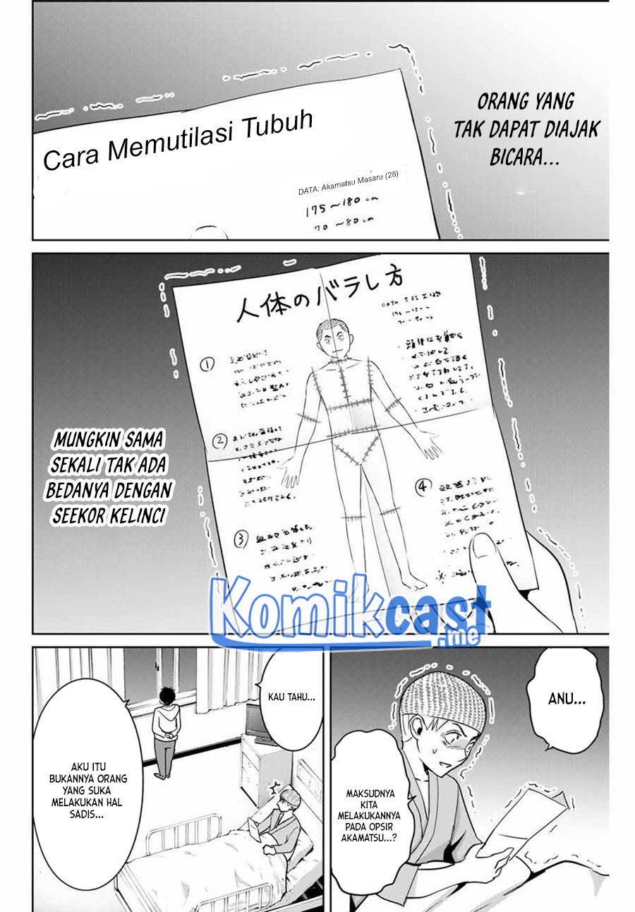 Fukushuu no Kyoukasho Chapter 57 - halaman 17