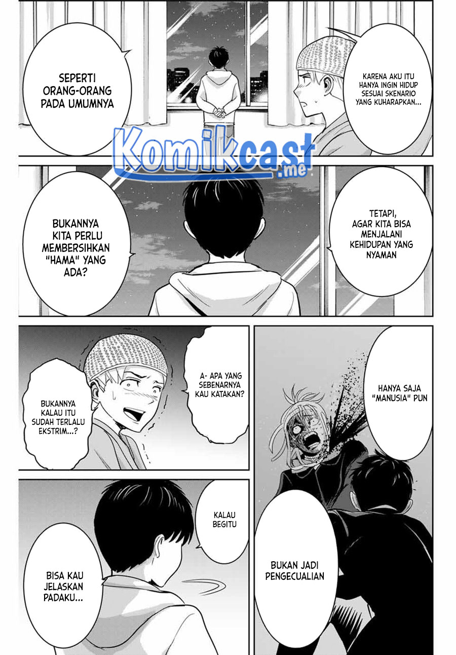 Fukushuu no Kyoukasho Chapter 57 - halaman 18