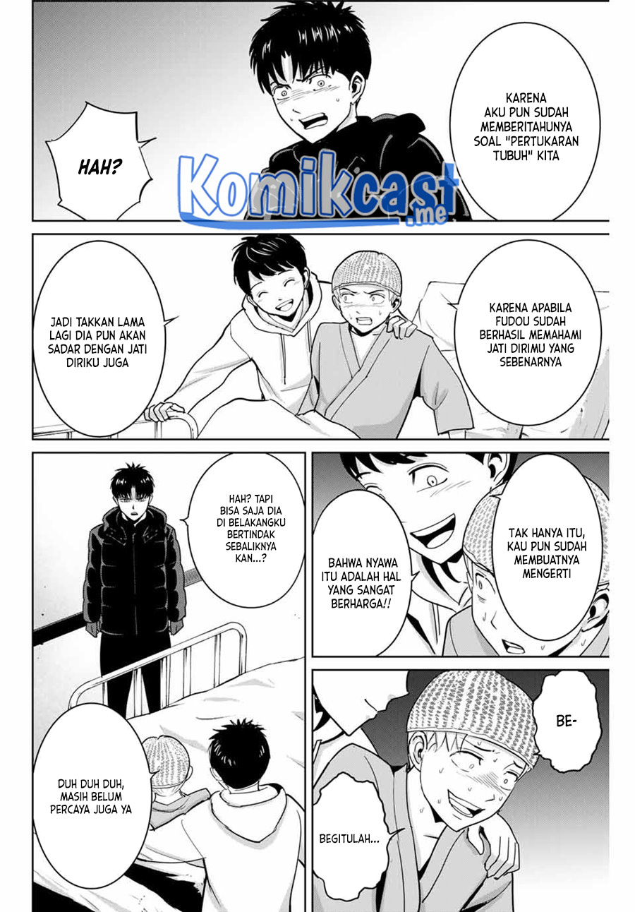 Fukushuu no Kyoukasho Chapter 57 - halaman 7