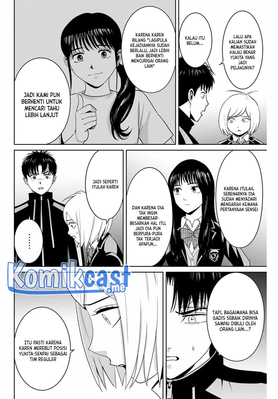Fukushuu no Kyoukasho Chapter 58 - halaman 11