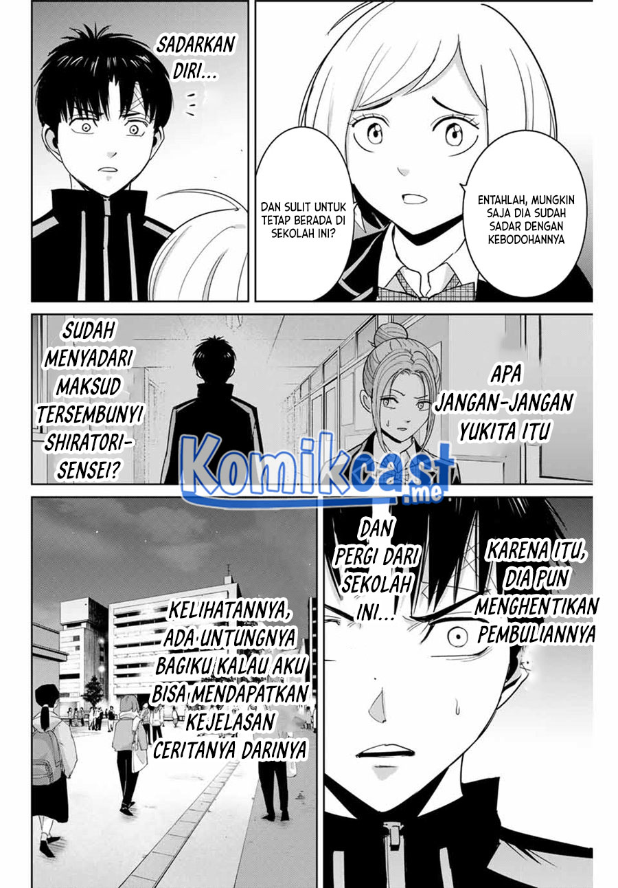 Fukushuu no Kyoukasho Chapter 58 - halaman 13