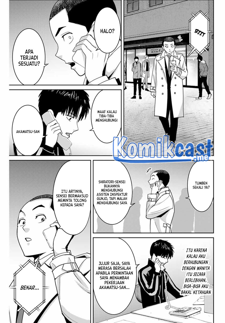 Fukushuu no Kyoukasho Chapter 58 - halaman 14