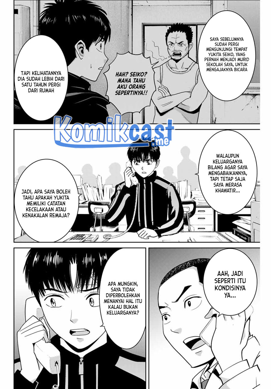 Fukushuu no Kyoukasho Chapter 58 - halaman 15