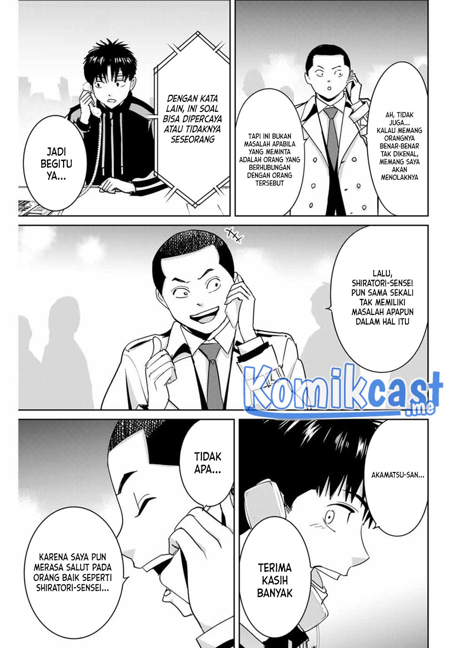 Fukushuu no Kyoukasho Chapter 58 - halaman 16