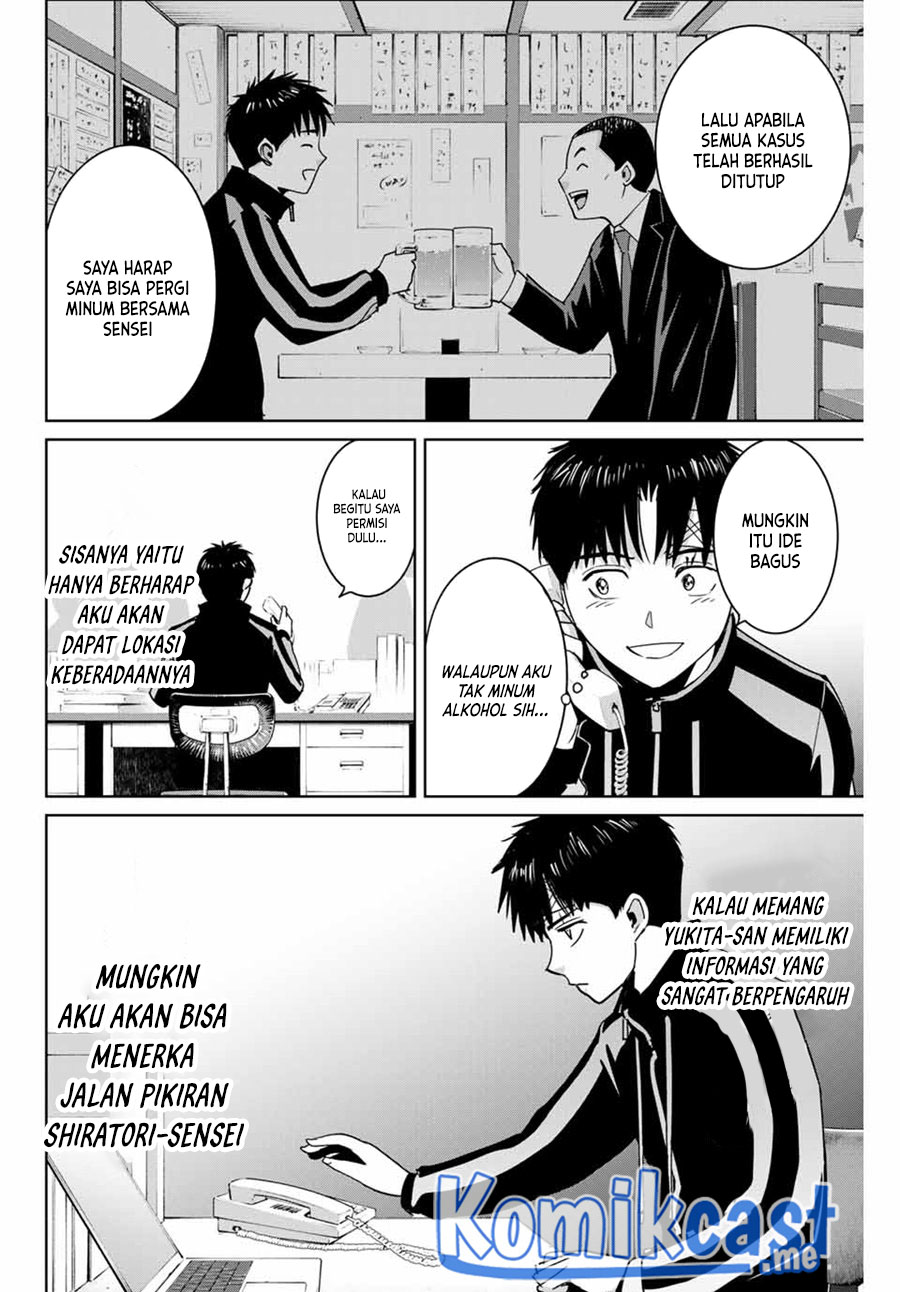 Fukushuu no Kyoukasho Chapter 58 - halaman 17
