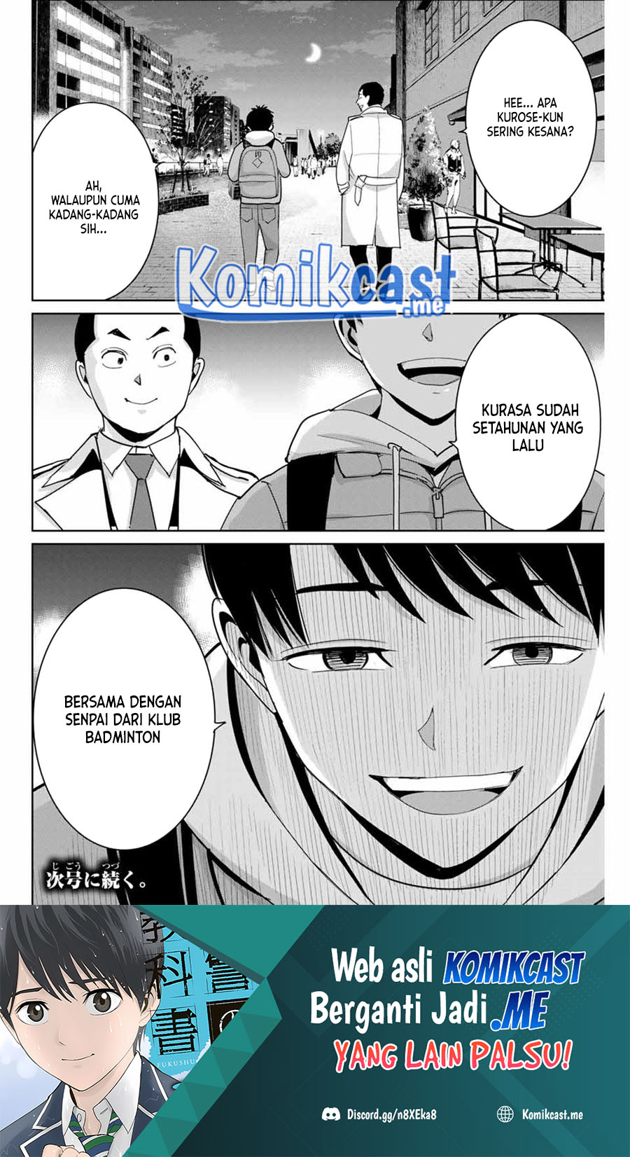 Fukushuu no Kyoukasho Chapter 58 - halaman 19