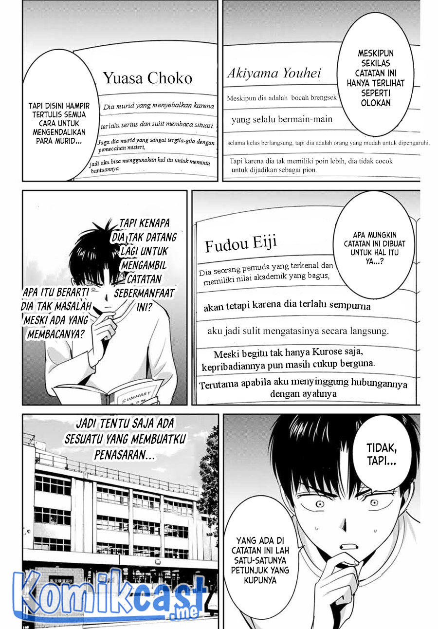 Fukushuu no Kyoukasho Chapter 58 - halaman 3