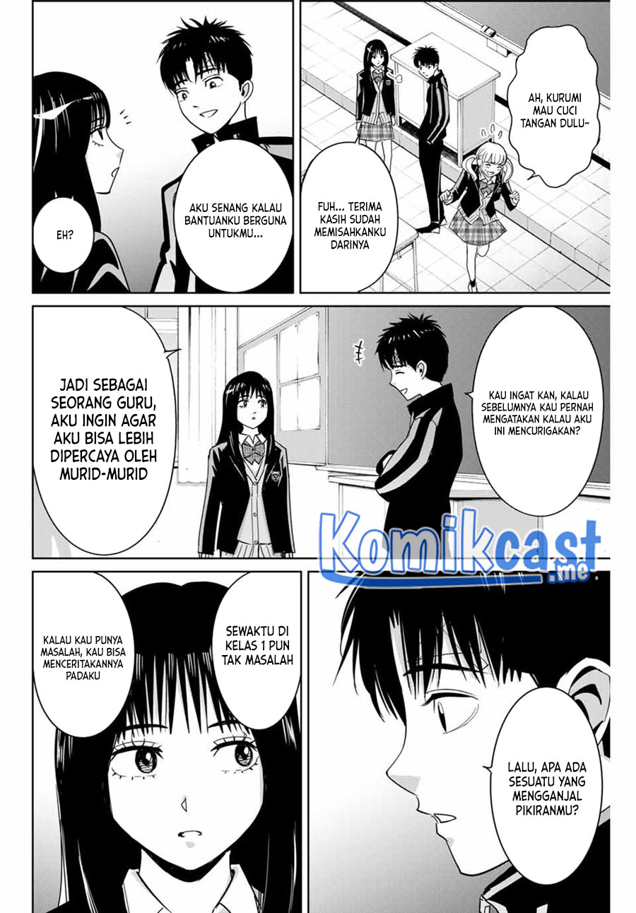 Fukushuu no Kyoukasho Chapter 58 - halaman 5