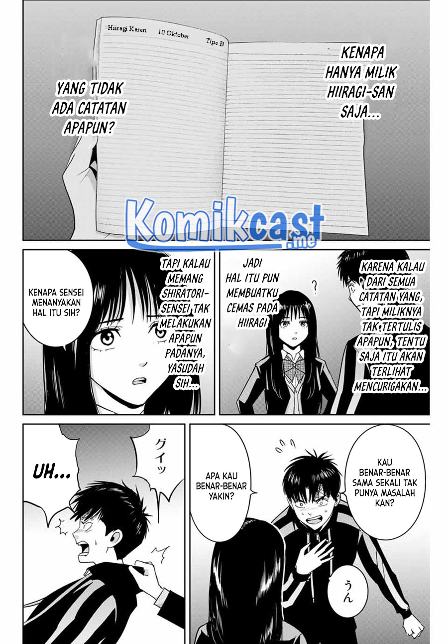 Fukushuu no Kyoukasho Chapter 58 - halaman 7