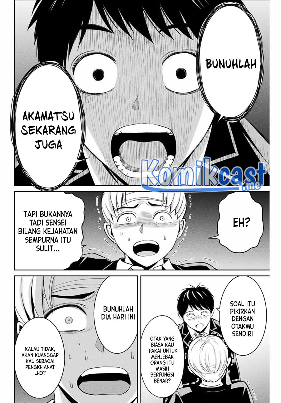 Fukushuu no Kyoukasho Chapter 59 - halaman 11