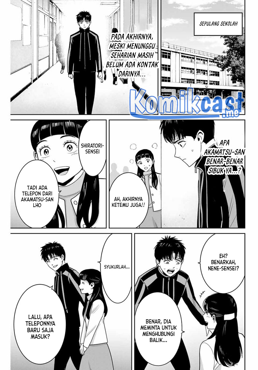 Fukushuu no Kyoukasho Chapter 59 - halaman 12