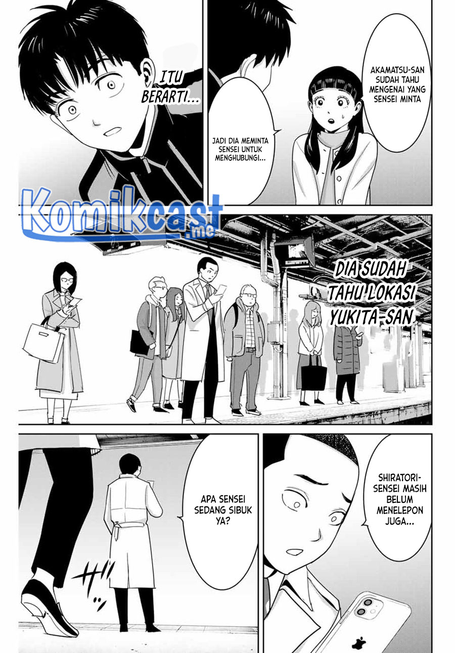 Fukushuu no Kyoukasho Chapter 59 - halaman 14