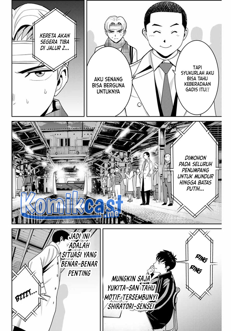 Fukushuu no Kyoukasho Chapter 59 - halaman 15