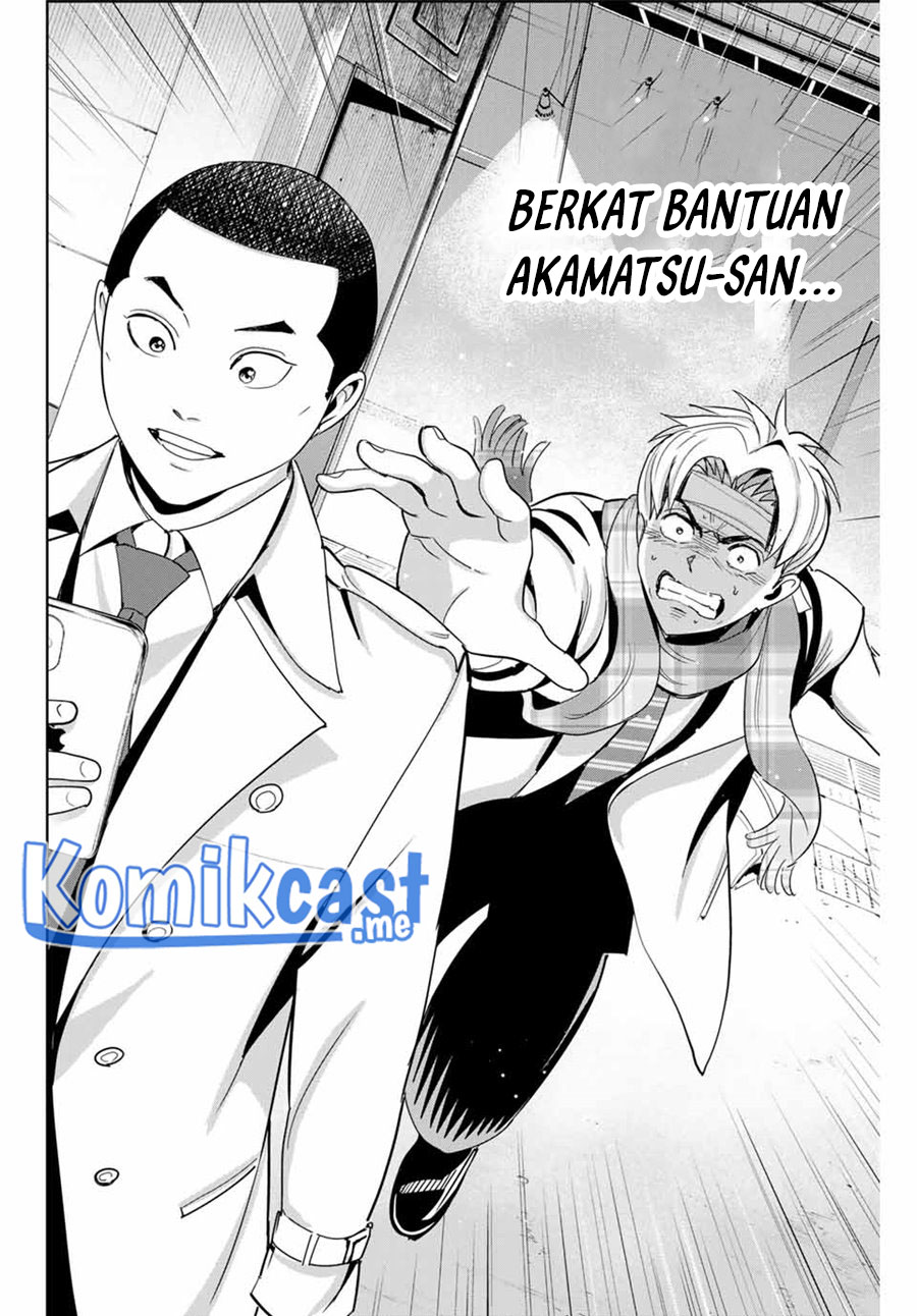 Fukushuu no Kyoukasho Chapter 59 - halaman 17