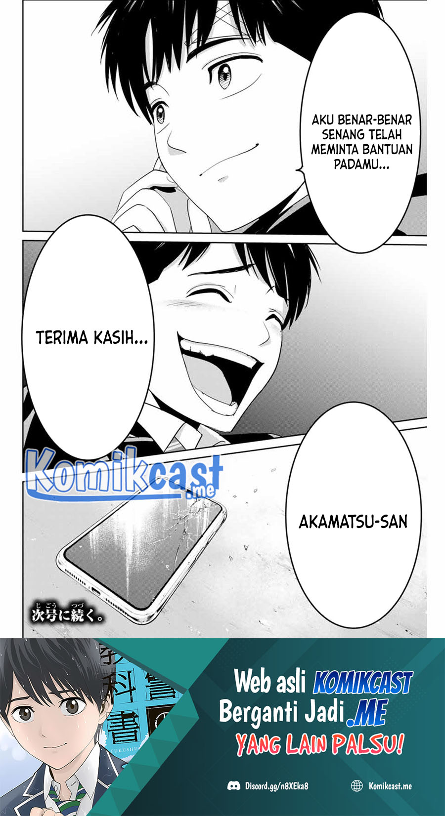 Fukushuu no Kyoukasho Chapter 59 - halaman 19