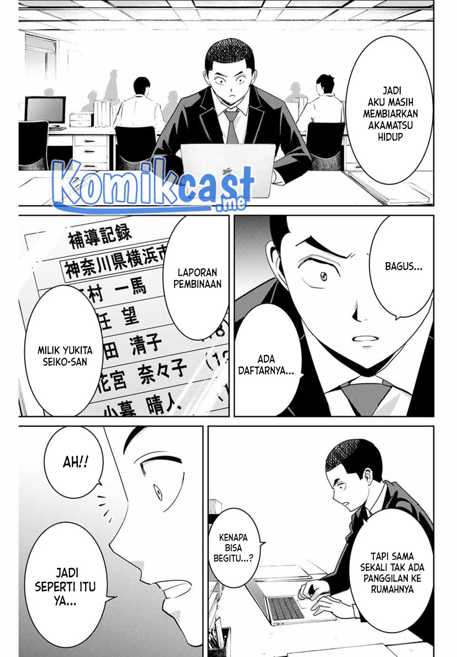 Fukushuu no Kyoukasho Chapter 59 - halaman 8