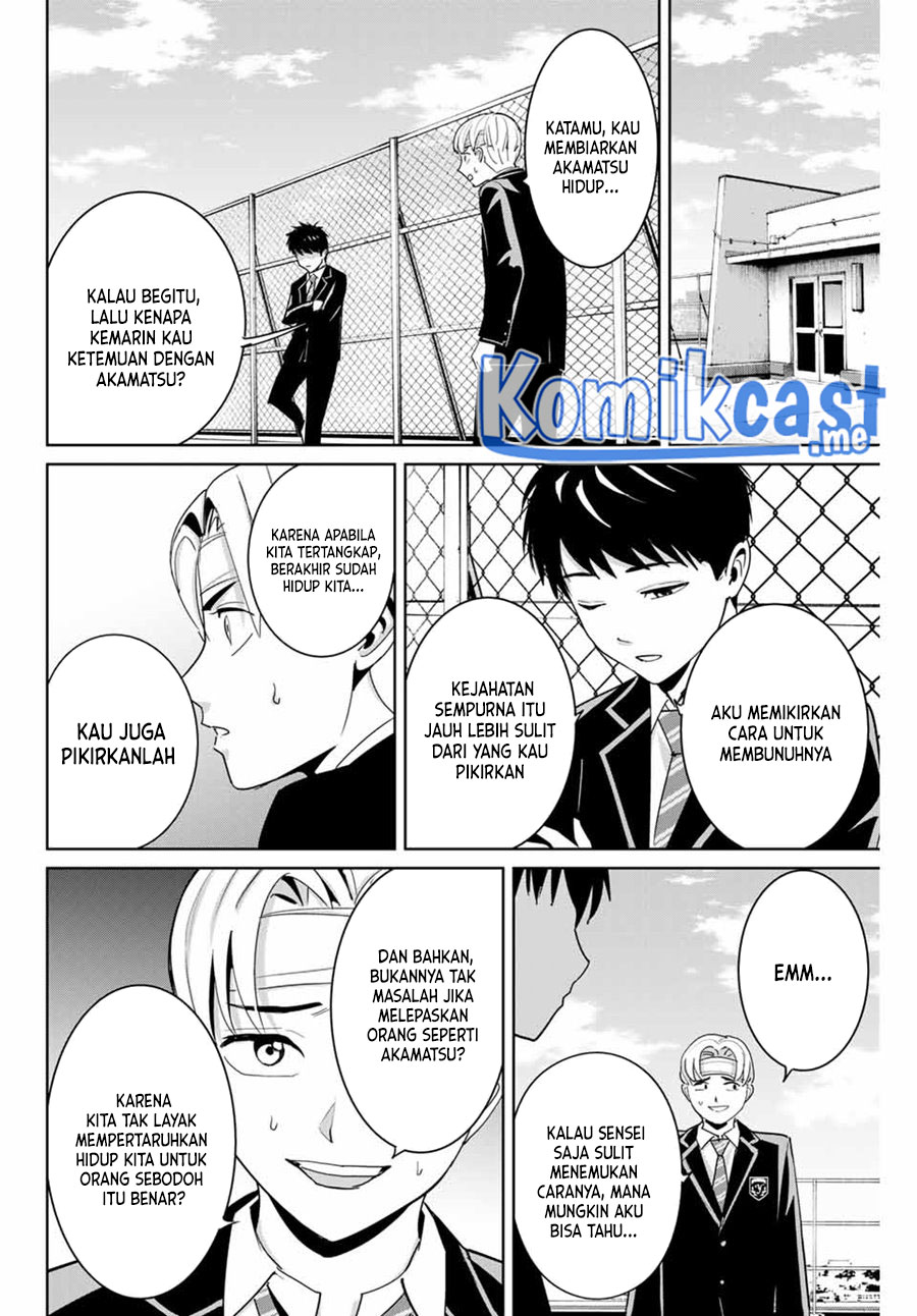 Fukushuu no Kyoukasho Chapter 59 - halaman 9