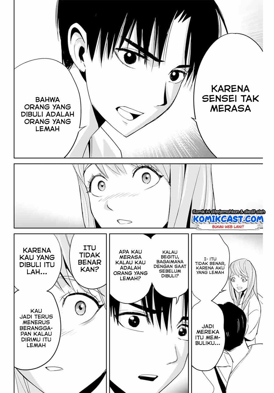 Fukushuu no Kyoukasho Chapter 6 - halaman 11